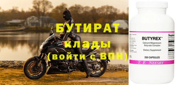 мдпв Богородицк